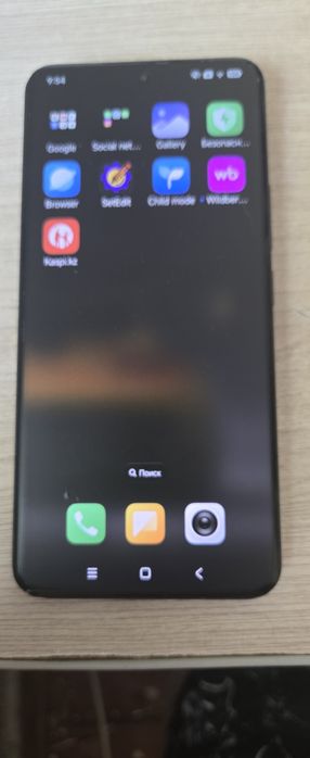 Xiaomi 15S Pro флагманский смартфон