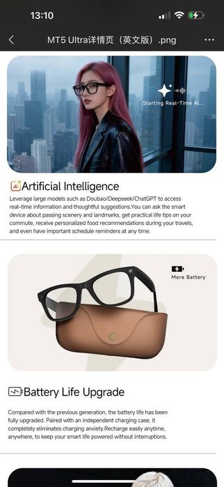 AI очила MT5 Ultra с превод на 80+ езика и Bluetooth