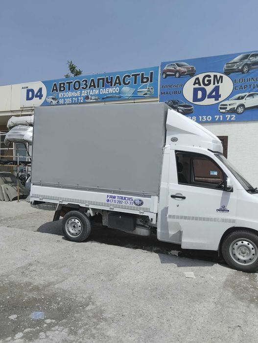 Чанган Faw 2023 пробег 27.000