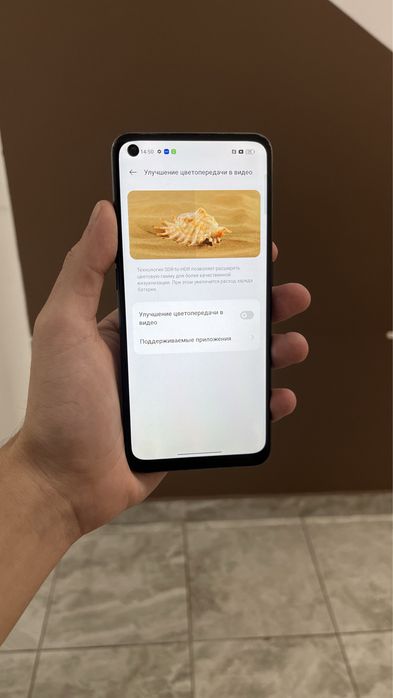 Oppo Reno 5 Lite 128/8 gb