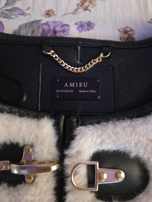 Ново бяло пухкаво яке