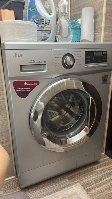 Стиральная машина