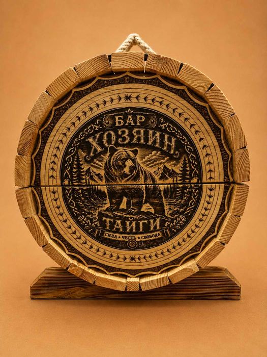 Мини Бар Бочка. Ручной работы