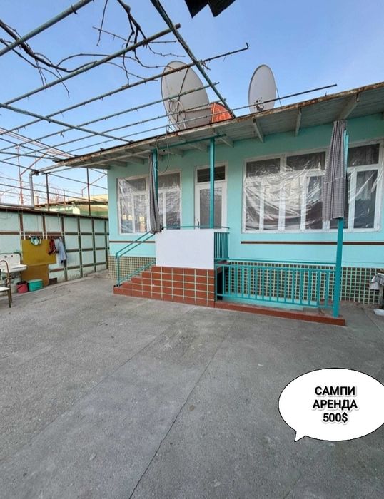 Аренда участка Юнусабад.Сампи!