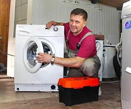 Ремонт стиральных машин