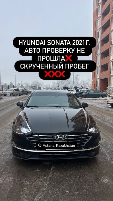 Автоподбор Автоэксперт Подбор автомобиля