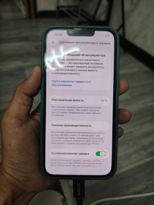 Продаётся телефон