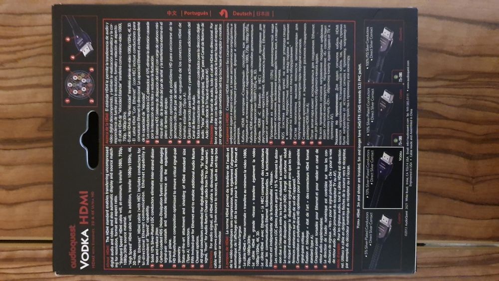 Audioquest hdmi Vodka