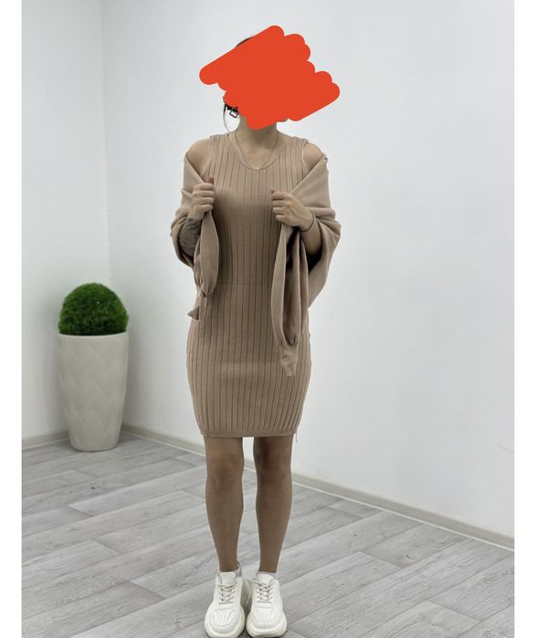 Платье бежевое с кофтой