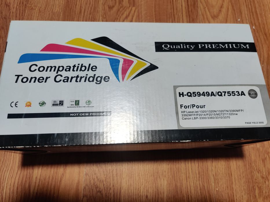 Toner laser si Distrugator de hartie