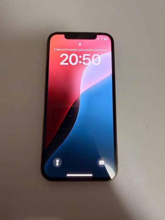 Айфон 12 про 256 гб