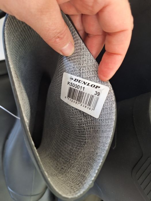 Dunlop гумени ботуши