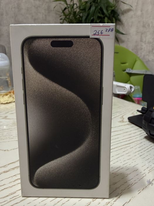 Коробка от iphone 15 pro max
