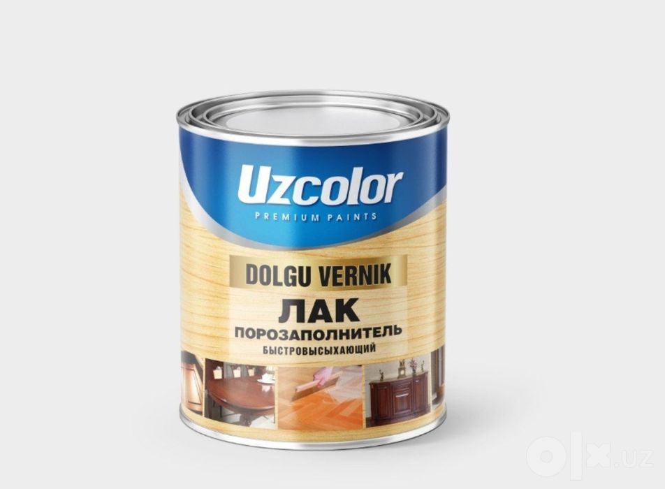 Kraska maxsulotlari sotiladi.OPTIM