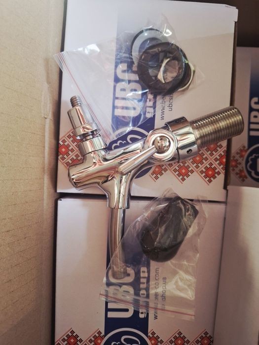 Пивной барный кран