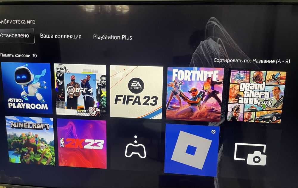 PS5 с дисководом