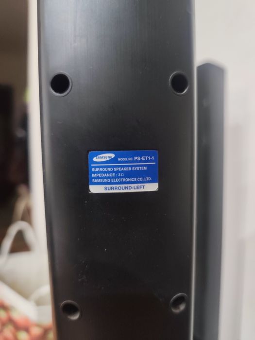 Vând sistem Samsung 5.1