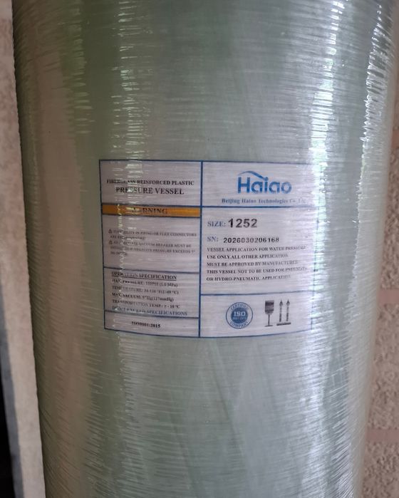 Фильтрационные колонны Haiao