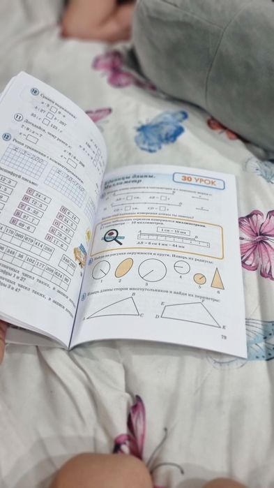 Продам  петерсрн