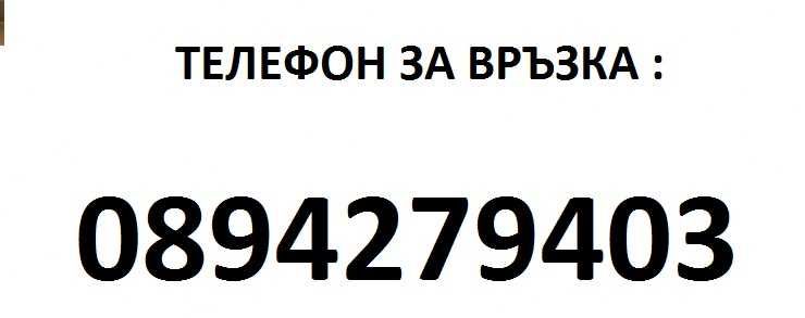 5x114,3 - 16 цола лети джанти Platin 5х114,3 Hyundai Kia Mazda Renault