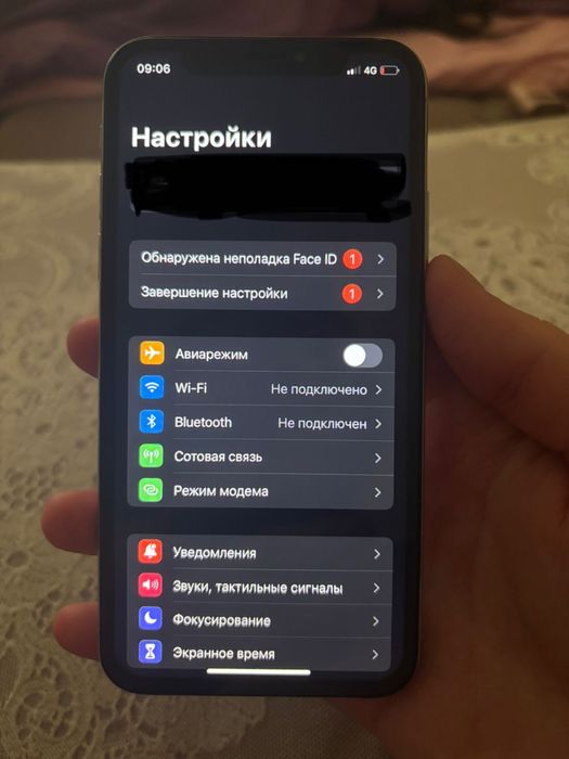 СРОЧНО продаю iphone X