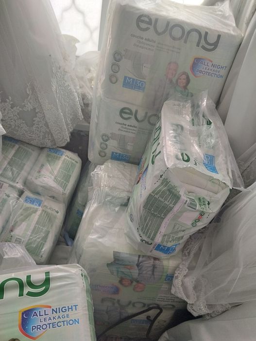 Взрослые памперсы