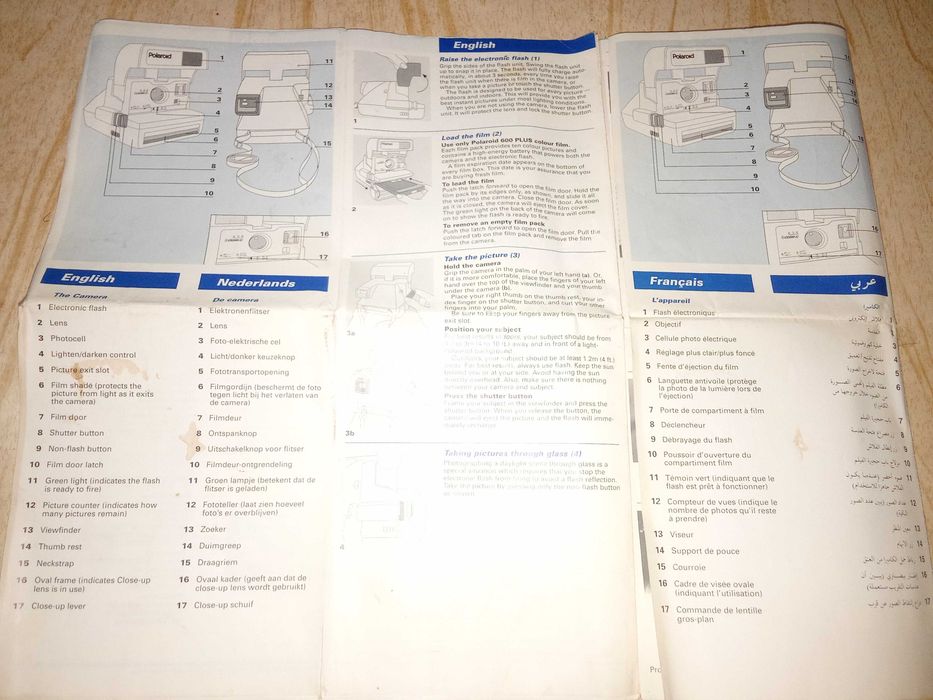 Палароид фотоаппарат