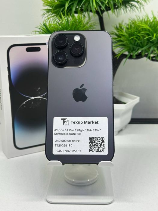 iPhone 14 Pro 128gb / Akb 93% /