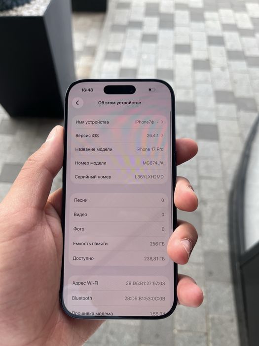 Продам Iphone 17 Pro 256gb E-sim