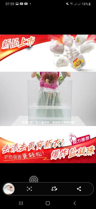 Xitoydan zakazga  kapsula boom 85 ming so'm 1 qutisi ichida 70  dona