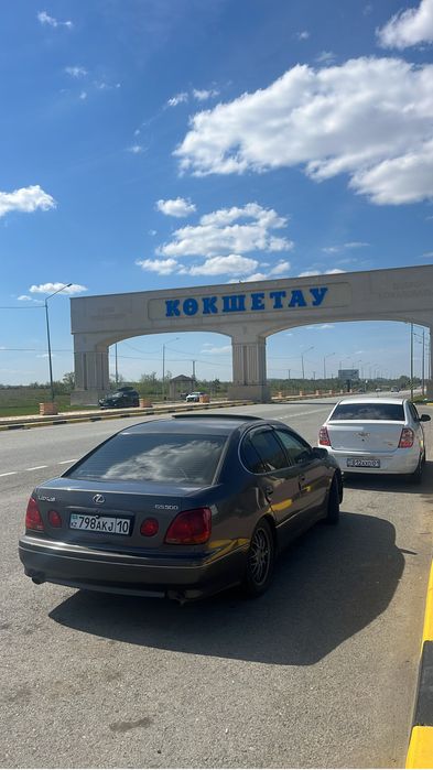 Титанка обмен доплата +_ 17р