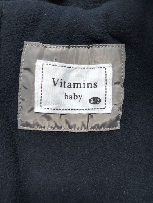 Combinezon gri 9-12 luni