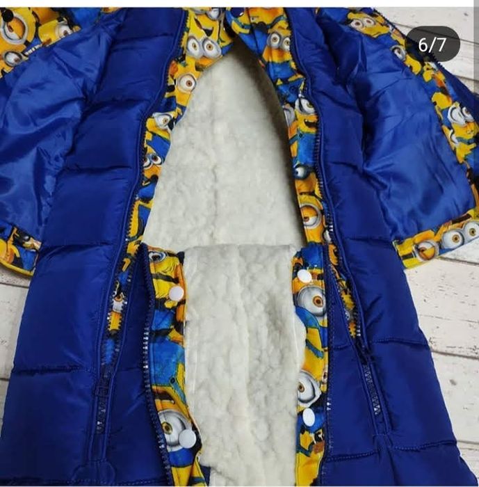 Детский комбинезон