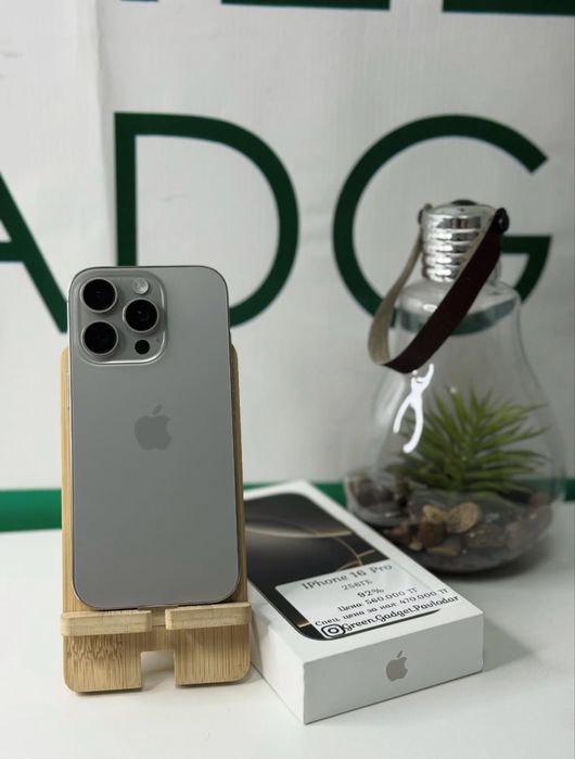 IPhone 16 Pro, 256ГБ, 92%