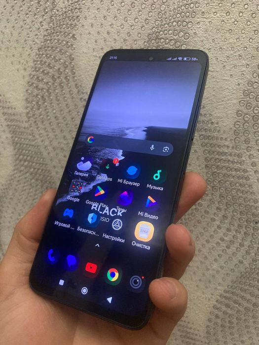 Samsung S21 FE-iPhone SE - Redmi 12
