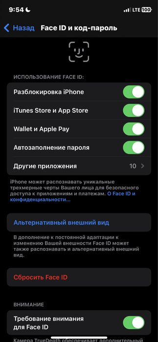 iPhone X / айфон икс / ayfon iks
