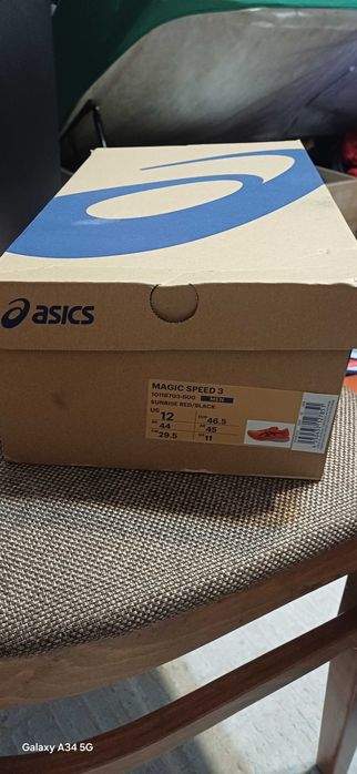 2 чифта нови маратонки