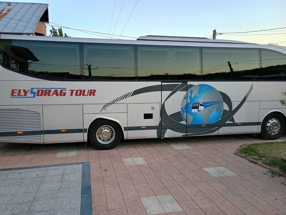 Reclame/Publicitate