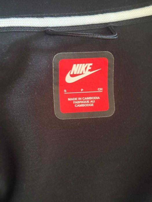 Уникален суичър Nike с автограф – лимитирана серия K. Nasar 404 BLSTC