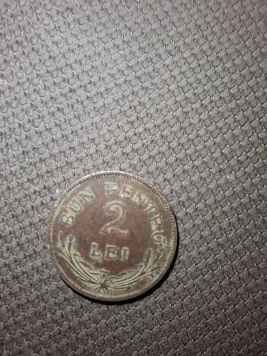 Monede vechi rare