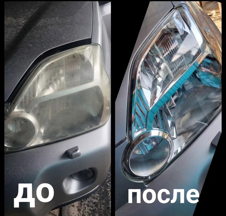 Ремонт полировка
