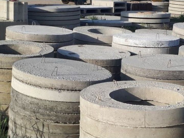 Колодец сотилади