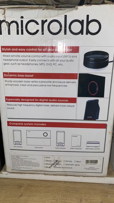 Колонки с сабвуфером