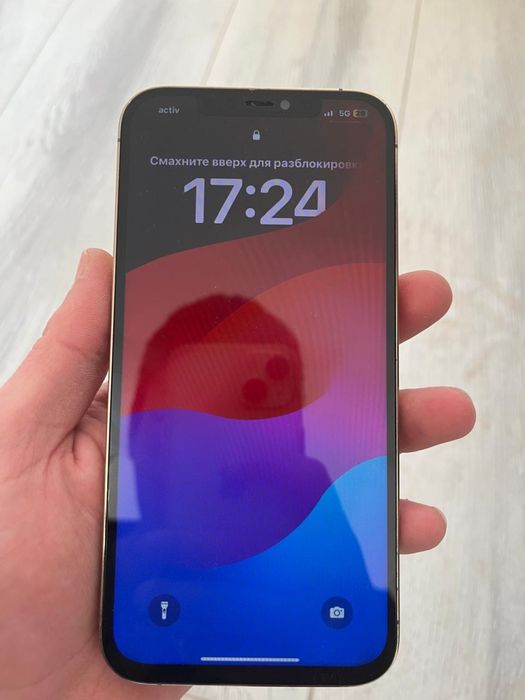 Айфон 12 про макс