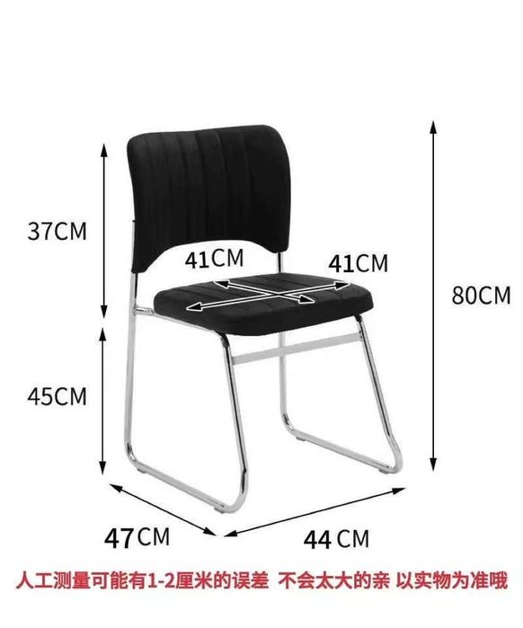 Стулья корпус нержавеющая сталь