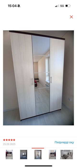 Спальный гарнитур сатылады!