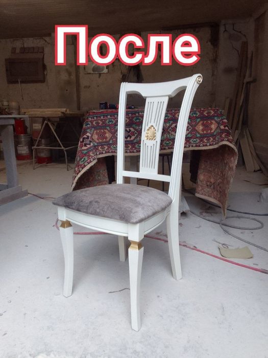 ремонт стол стулья
