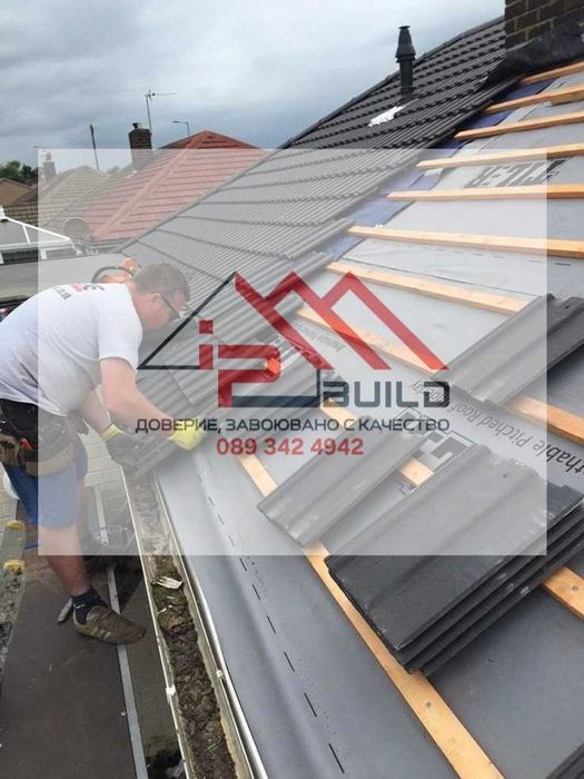 Шлебах /schlebach/ ремонт на покриви, покриване тераси, навеси, улуци