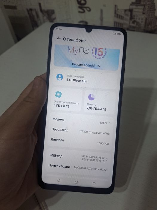 Продается сотка новая