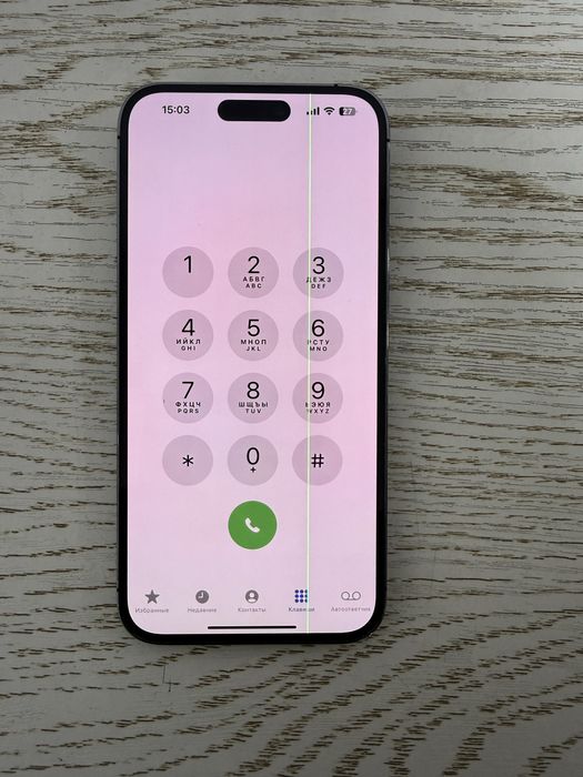 iPhone 14 pro max 256 g